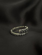Silver octopus tentacle for sale  HUDDERSFIELD
