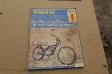 Yamaha dt125 dt175 for sale  BISHOP AUCKLAND