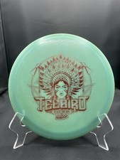 Innova tour series for sale  Noblesville