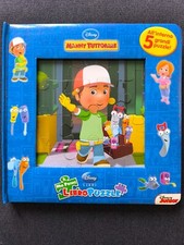 Manny tuttofare mio usato  Genova
