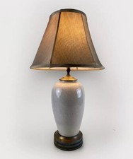 Vintage lamp shade for sale  Evansville