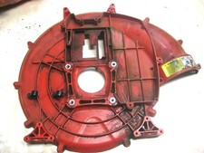 Redmax backpack blower for sale  Englishtown