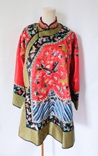 Vintage elaborate chinese for sale  Louisville
