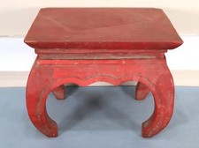 Red lacquer kang for sale  Groton