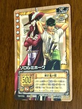 One piece tcg usato  Mantova