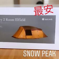 Tenda Snow Peak entrada 2 quartos Elfield TP-880R acampamento cúpula tenda TP-880R comprar usado  Enviando para Brazil