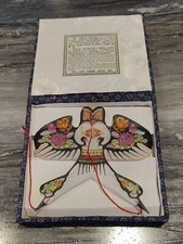 Rare children weifang for sale  Bloomer