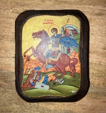 Handcrafted byzantine icon for sale  Reading