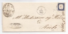 Qq868 sardegna cent usato  Italia