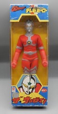 Vintage japanese popy for sale  Portland