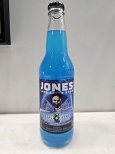Refrigerante Mortal Combat II Kitana Berry Lemonade Jones edição limitada lacrado, usado comprar usado  Enviando para Brazil