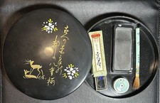 Antique vtg round for sale  Anderson
