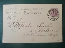 Postkarte justus hahne gebraucht kaufen  Sulzbach/Saar