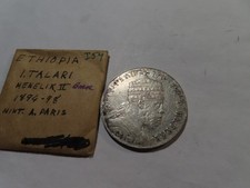 I54 africa ethiopia for sale  USA