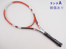 Babolat drive mid d'occasion  Expédié en Belgium