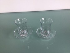 Türkische teegläser untertel gebraucht kaufen  Schwäbisch Gmünd