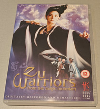 Warriors magic mountain for sale Warriors magic mountain for sale  NORTHAMPTON