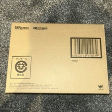 Figuarts dragonball broly for sale  BRADFORD