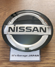 Nissan front grille d'occasion  Expédié en Belgium