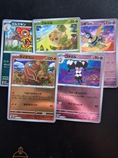 Pokeball reverse holo for sale  ALDERSHOT