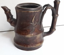 Théière bronze japon d'occasion  Castres