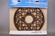 Westinghouse 7776400 ceiling for sale  Farmingdale