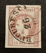 Romanian stamp 1868. for sale  GLASGOW