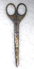Vintage ornate toledo for sale  Park Ridge
