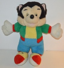 Ancienne peluche tit d'occasion  Colmar