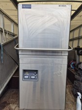 Dishwasher pass hood for sale  LONDON