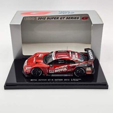 Ebbro nissan motul d'occasion  Expédié en Belgium