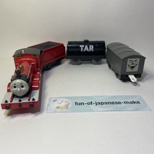 Tomy plarail thomas d'occasion  Expédié en Belgium