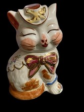puss n boots cookie jar for sale puss n boots cookie jar for sale Brandywine