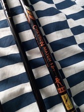 Chevron match carbon for sale  SHEFFIELD