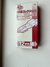 Tomytec gauge powered for sale  PULBOROUGH
