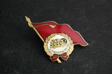 Parteitag 1961 sed gebraucht kaufen  Gera