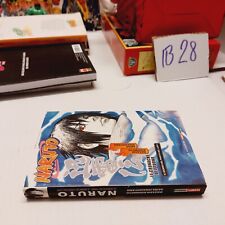 Cronache del tuono usato Cronache del tuono usato  Vimodrone