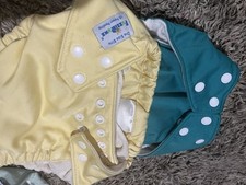 Fuzzi bunz cloth for sale  Omaha