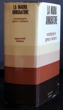 Vocabolario greco italiano. usato Vocabolario greco italiano. usato  Ariccia