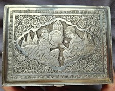 Boîte coffret bijoux d'occasion  Toulouse-