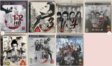 yakuza 4 d'occasion yakuza 4 d'occasion Expédié en Belgium