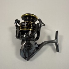 Okuma inspira isx d'occasion  Expédié en Belgium