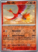 Carte pokémon 019 d'occasion  Guéret