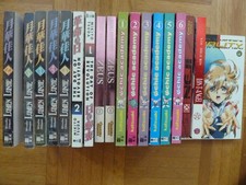 Bücher mangas sammlung gebraucht kaufen  Karlsruhe