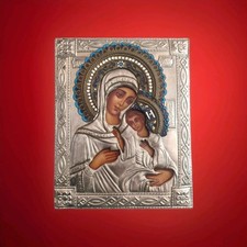 Orthodox catholic riza for sale Orthodox catholic riza for sale  SWINDON