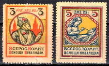 Russland udssr 1923 gebraucht kaufen  Chemnitz