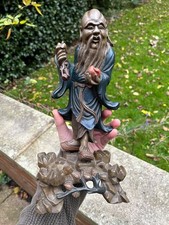 Chinese antique carved for sale Chinese antique carved for sale  HARROGATE