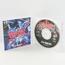 BLOOD GEAR PC Engine SCD 2066 pe comprar usado  Enviando para Brazil