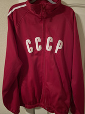 Soviet union cccp for sale  Argyle