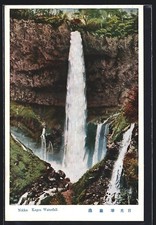 Nikko kegon waterfall usato  Spedire a Italy